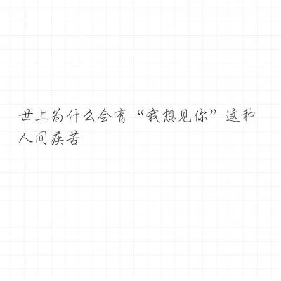 盗墓笔记q官方版下载